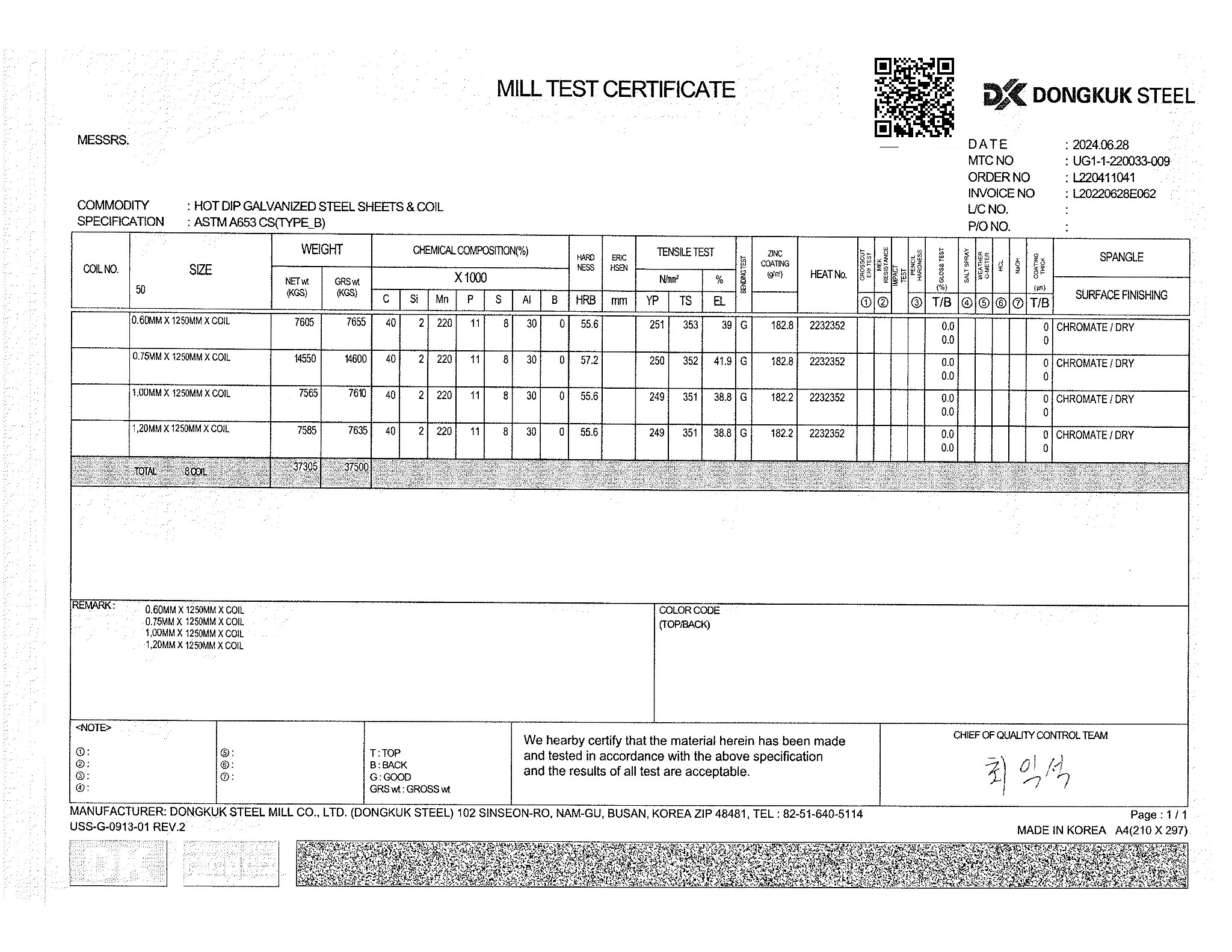 Certificado de molino MTC UG1-1-220033-009 de Dongkuk Steel en inglés